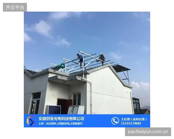 分布式制作节点铺开 提升偏远地区覆盖能力