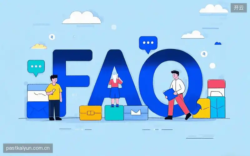 体育直播延迟与同步FAQ